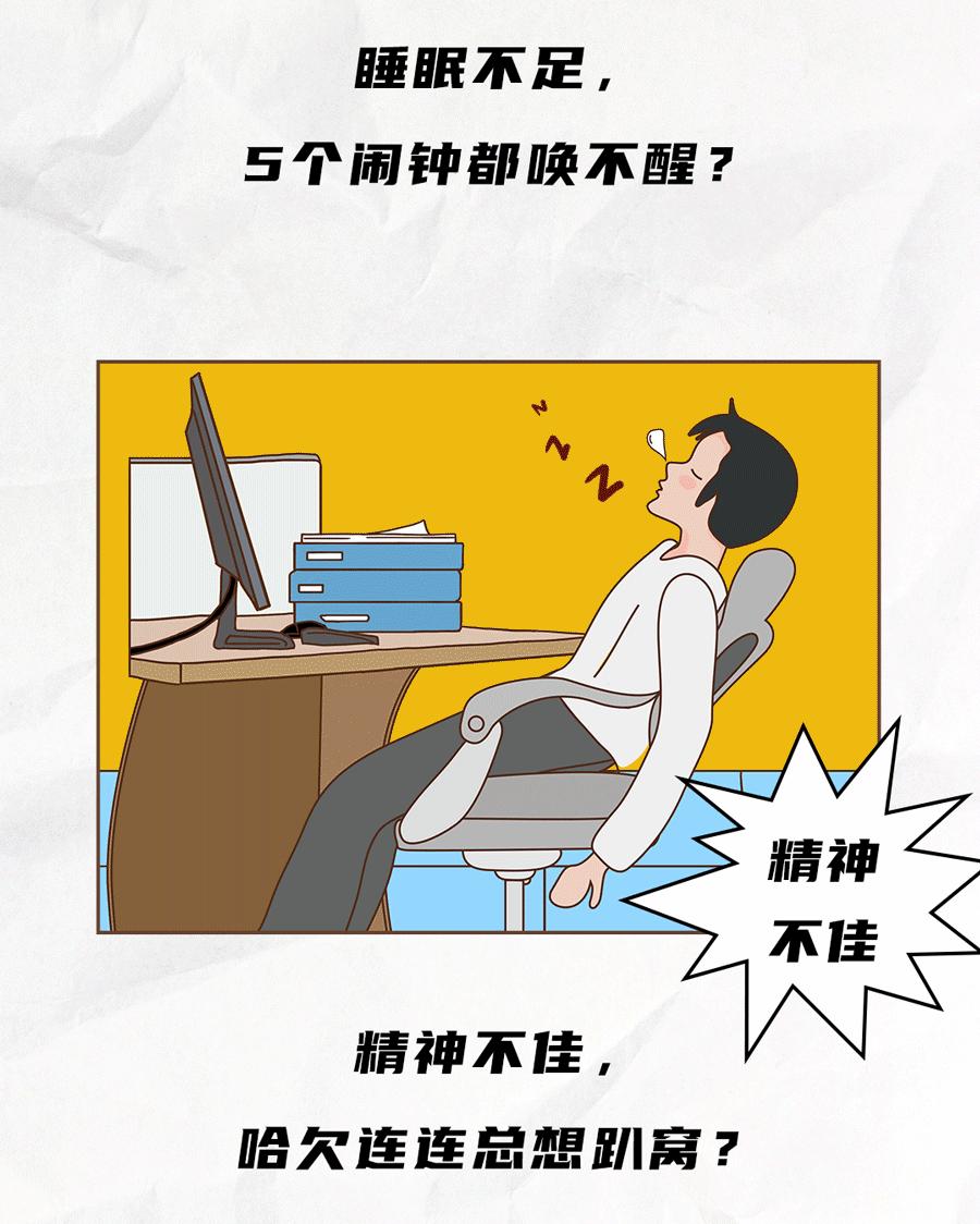 尊凯实业茶饮