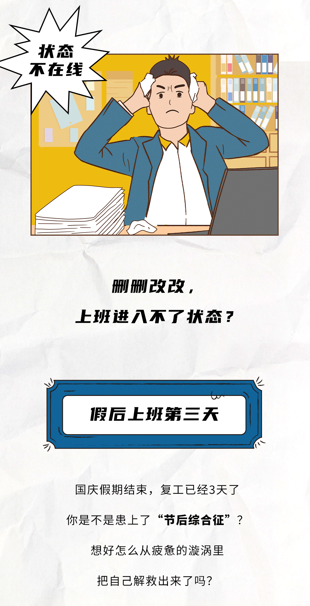 尊凯实业茶饮